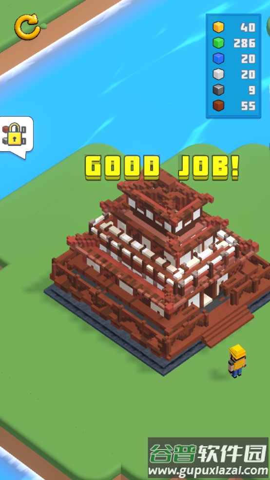 疯狂建造者游戏(CrazyBuilder)截图3