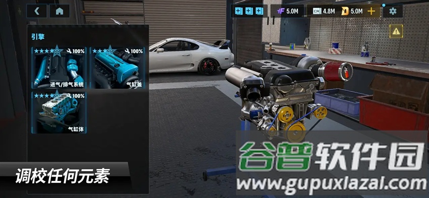 CarX漂移赛车3最新版本下载截图2