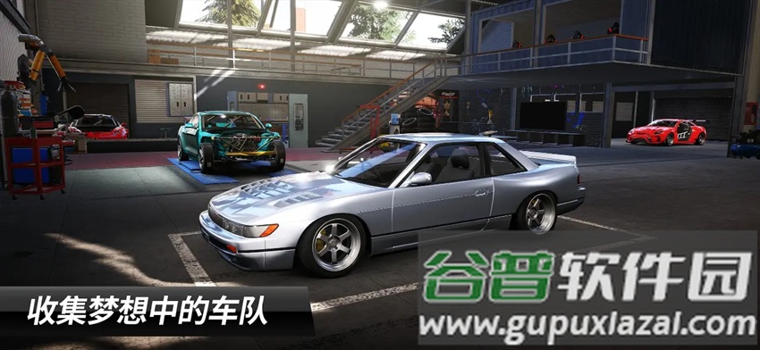 CarX漂移赛车3最新版本下载截图3