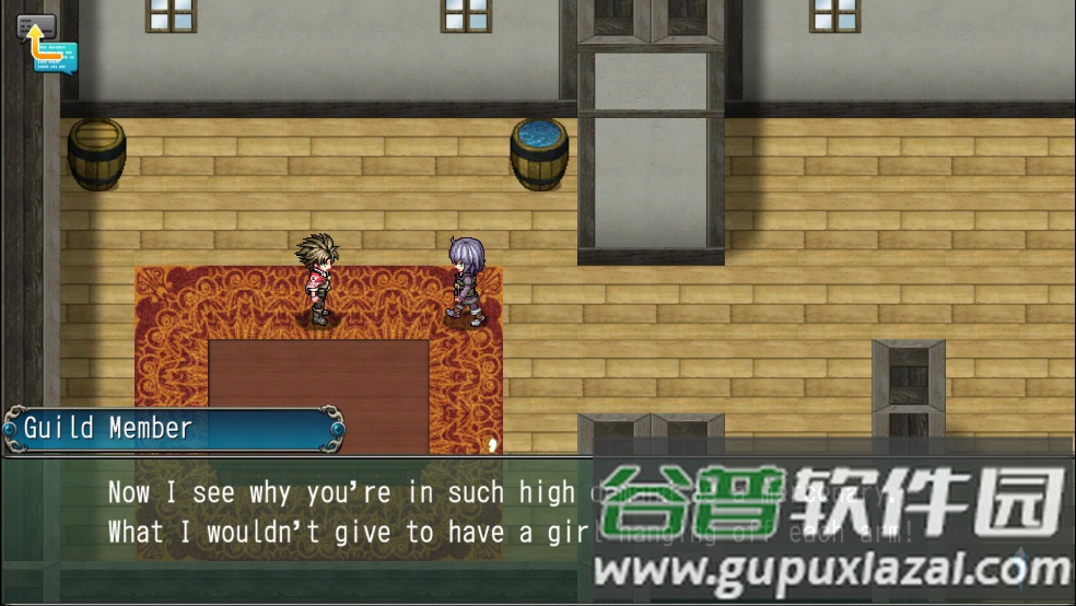 阿斯迪瓦之心2游戏(AsdivineH2)截图1