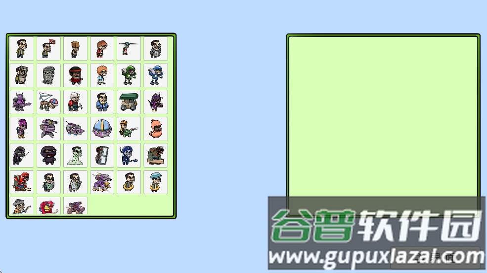 植物僵尸变异战三角洲版植物大战僵尸手机版下载截图3