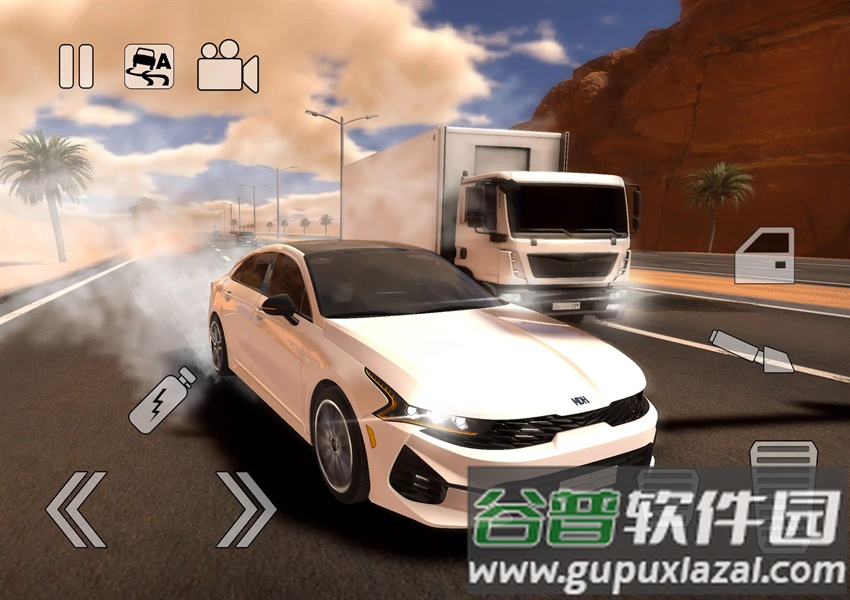 公路漂流游戏截图2