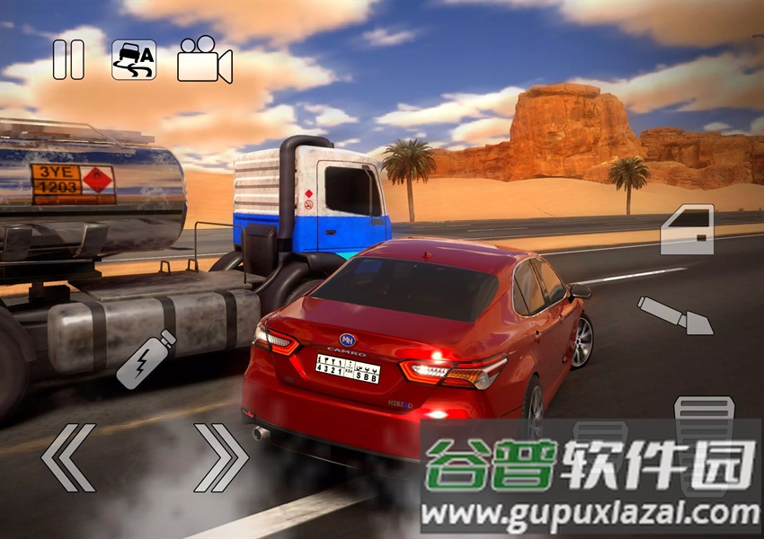 公路漂流游戏截图4