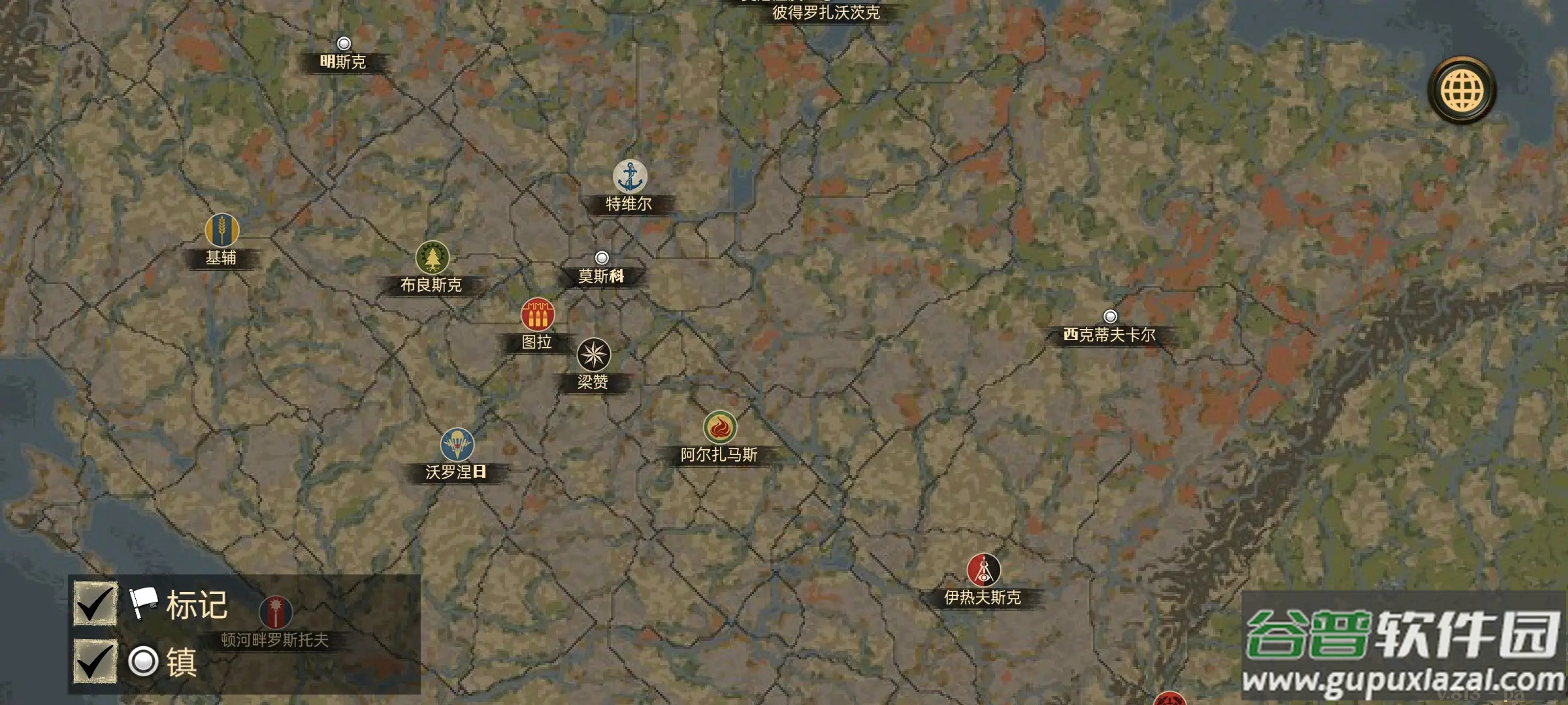 生存之日汉化版(Day R Premium)截图4