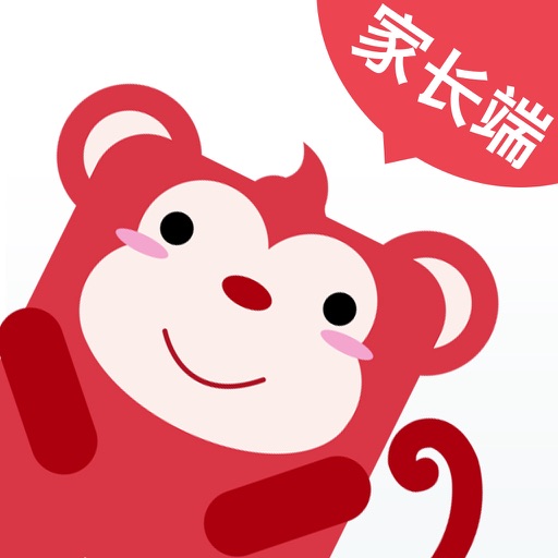 火花思维家长端appv2.3.0