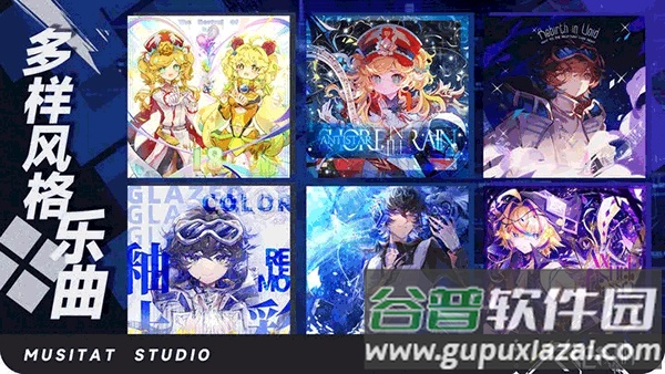 镜之韵律官方版(RYCEAM（TapTap测试版）)截图3