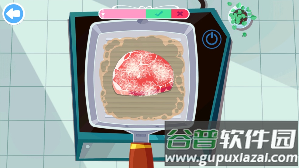 美食兄妹之法国餐厅完整版截图3