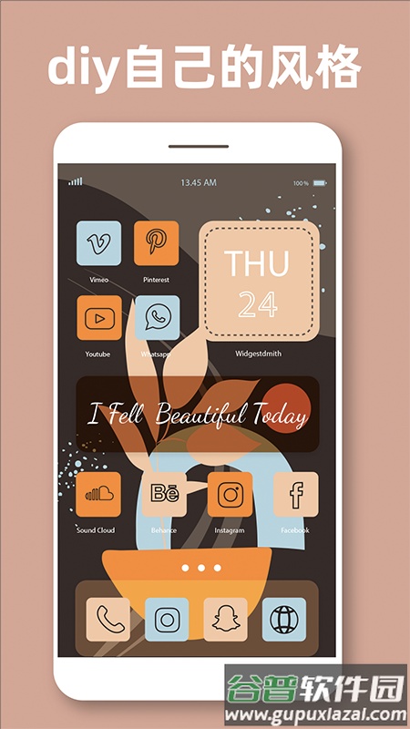 透明魔力小组件软件下载截图3