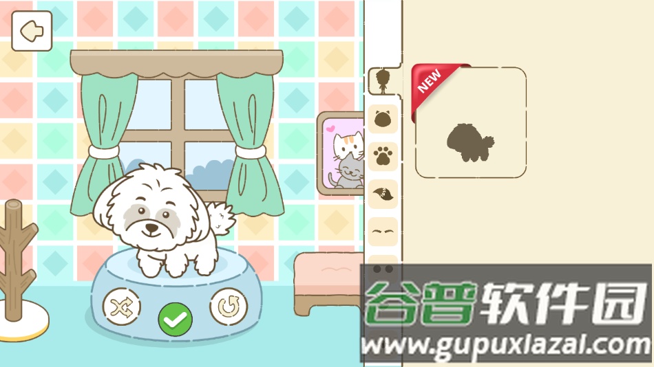 提子镇宠物家居装饰官方最新版下载(提子镇： 宠物家居装饰安装器)截图1