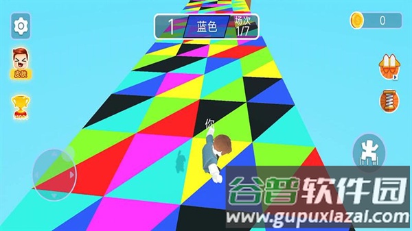 多人派对竞技游戏截图2