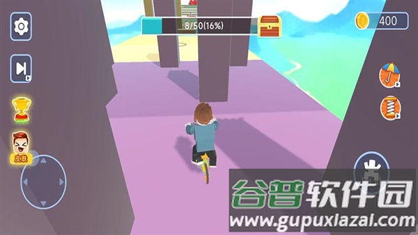 多人派对竞技游戏截图4