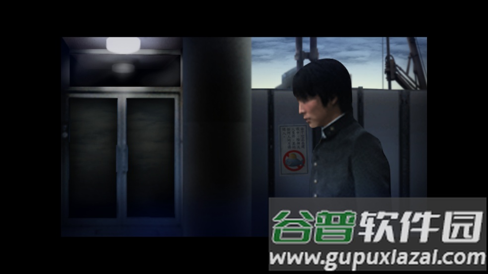 翌日第一话游戏截图4