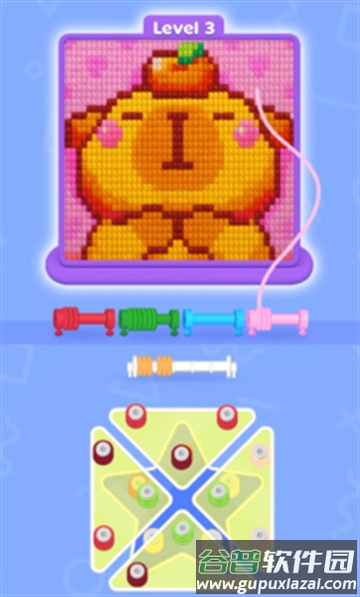 羊毛分类颜色拼图最新版下载(羊毛分类颜色拼图安装器)截图2