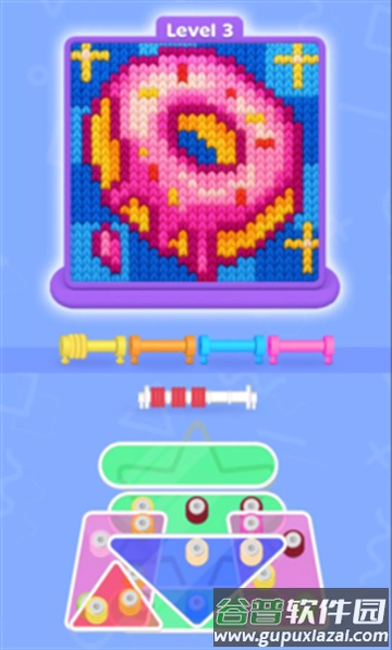 羊毛分类颜色拼图最新版下载(羊毛分类颜色拼图安装器)截图3