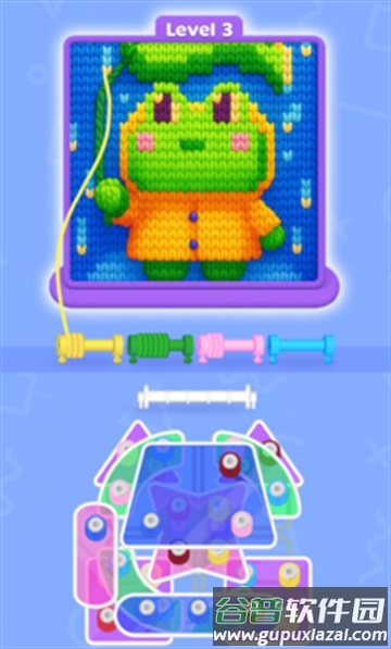 羊毛分类颜色拼图最新版下载(羊毛分类颜色拼图安装器)截图4