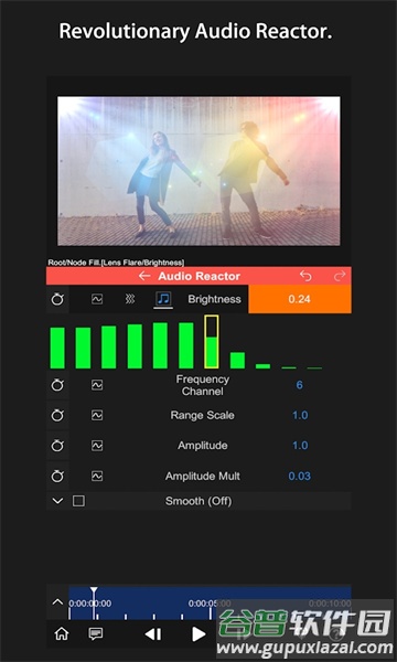 NodeVideo剪辑app截图2