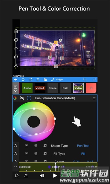 NodeVideo剪辑app截图4