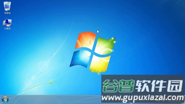 win7模拟器手机版官方中文版(Win7 Simu)截图1