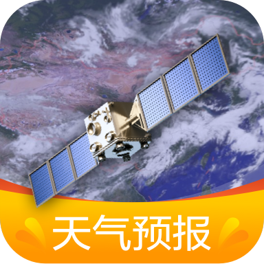 卫星云图天气预报app下载v2.2.9