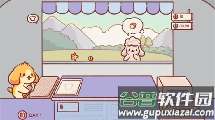 美食之旅游戏截图1