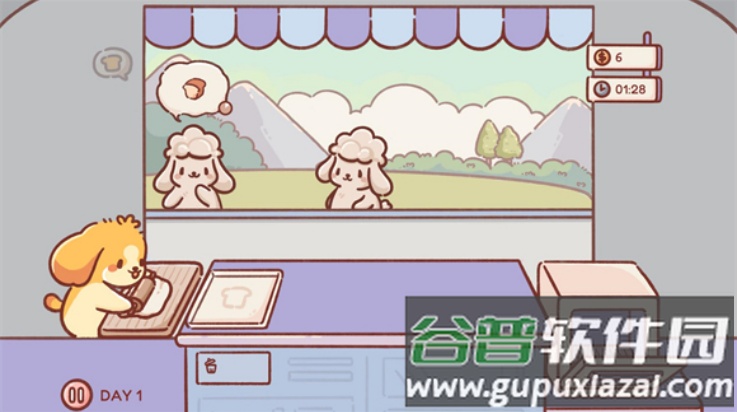 美食之旅游戏截图2