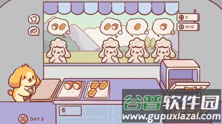 美食之旅游戏截图3