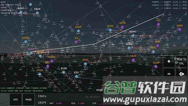 无限飞行2025免费版下载安装截图2