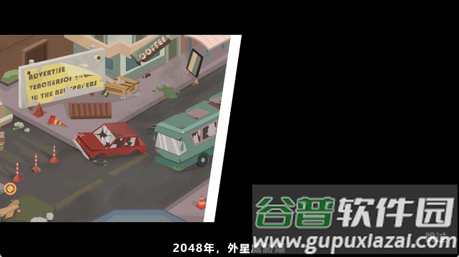 躲猫猫大决战游戏截图3