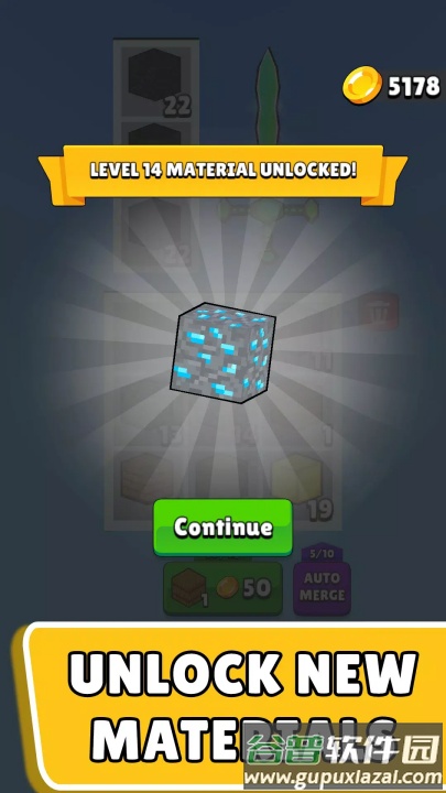 像素飞剑3d游戏截图1