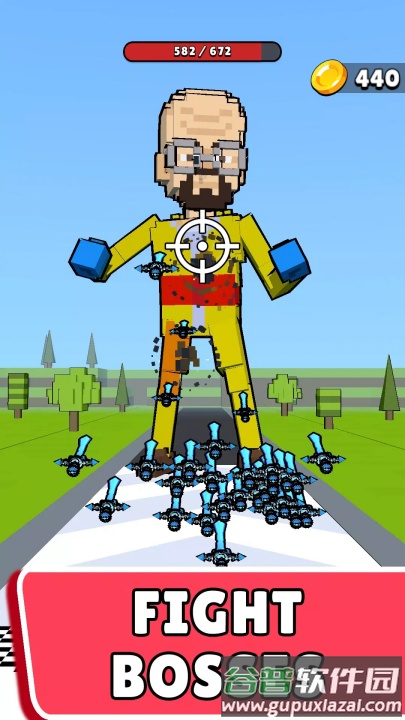 像素飞剑3d游戏截图3