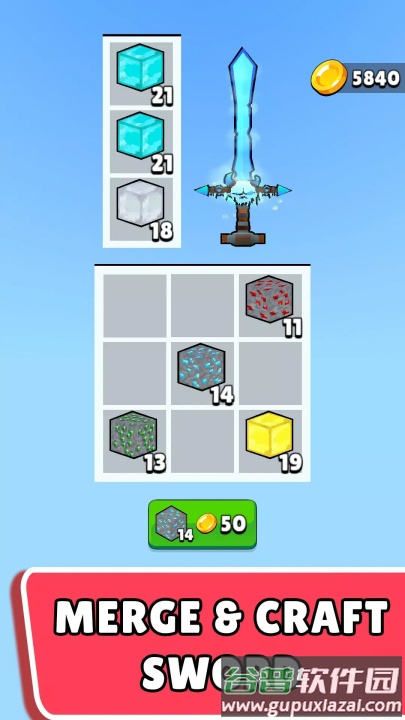 像素飞剑3d游戏截图4