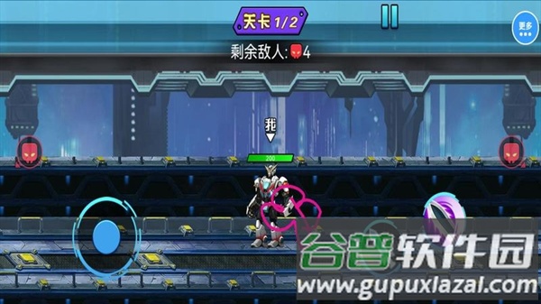 机甲战争生存游戏截图4