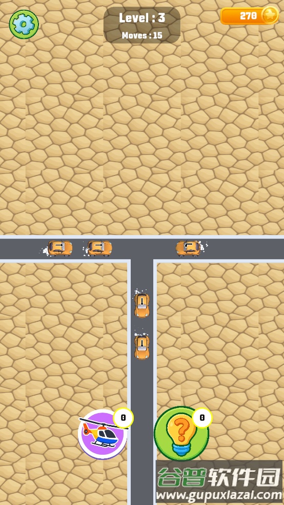 Highway Puzzle高速公路拼图截图1