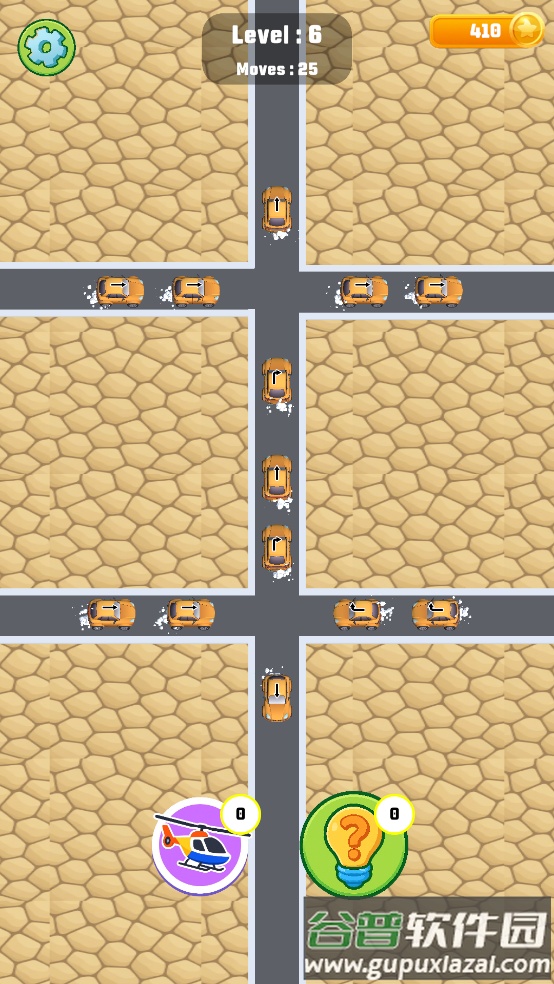 Highway Puzzle高速公路拼图截图3