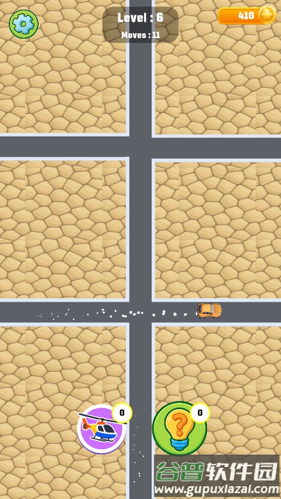 Highway Puzzle高速公路拼图截图4