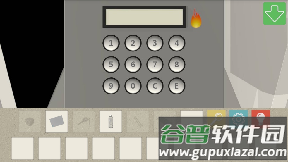 一道风景小游戏截图3