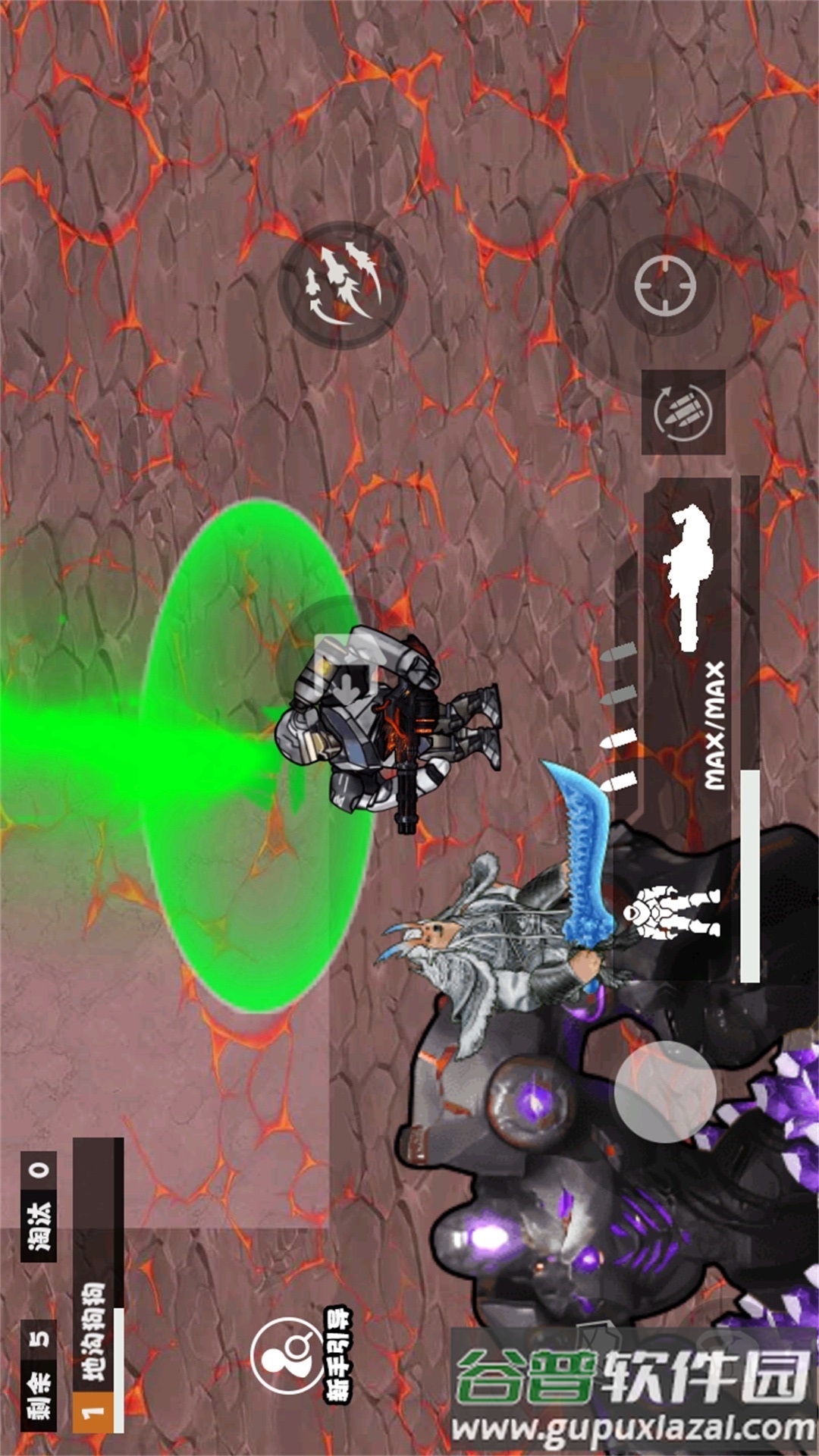 狗吒地铁逃生游戏截图1