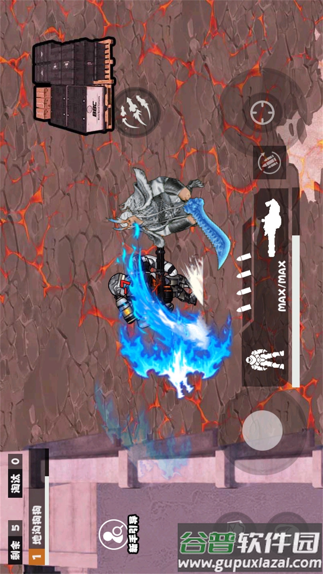 狗吒地铁逃生游戏截图3