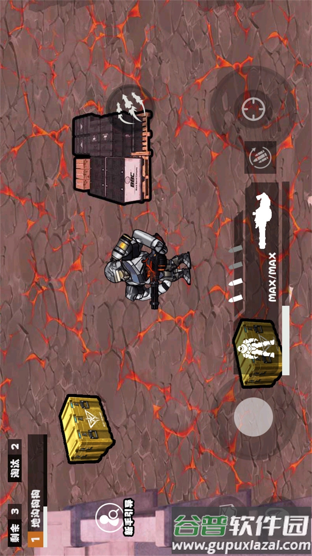 狗吒地铁逃生游戏截图4