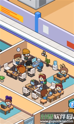 摸鱼公司模拟器官方下载(摸鱼公司模拟器安装器)截图3