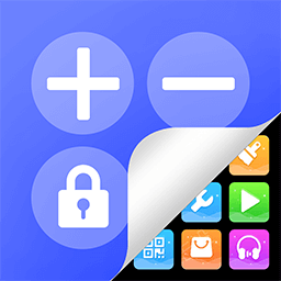 和平隐藏计算器appv1.0.1