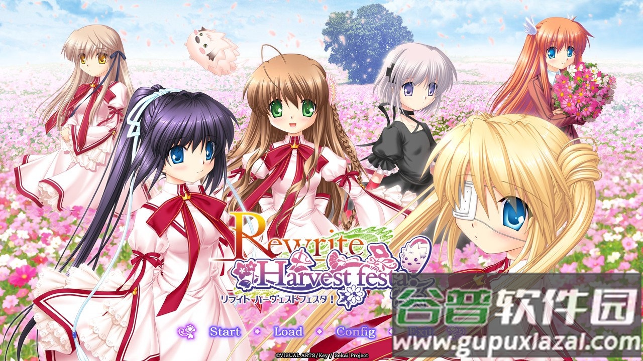 rewrite IM游戏手机版下载截图1