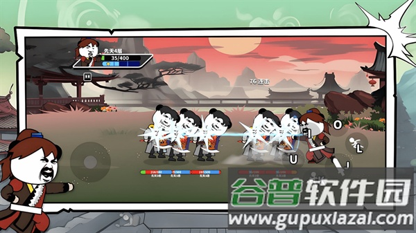 巅峰王者对决游戏截图1