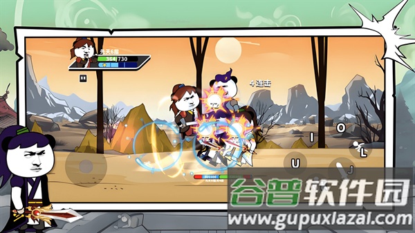 巅峰王者对决游戏截图2