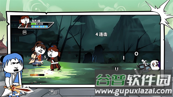 巅峰王者对决游戏截图3