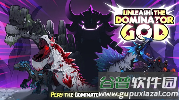 恐龙大战侏罗纪战争新版本下载截图1