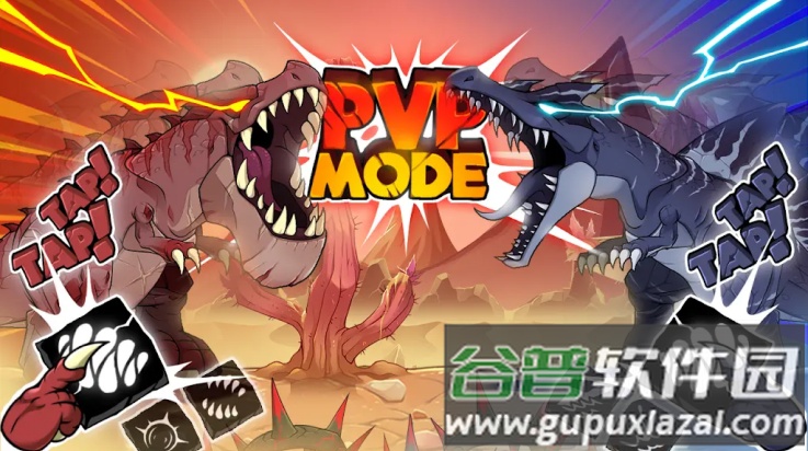 恐龙大战侏罗纪战争新版本下载截图2