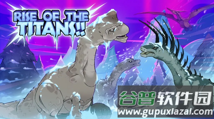 恐龙大战侏罗纪战争新版本下载截图4