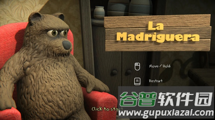 小熊吃蛋糕模拟器截图1