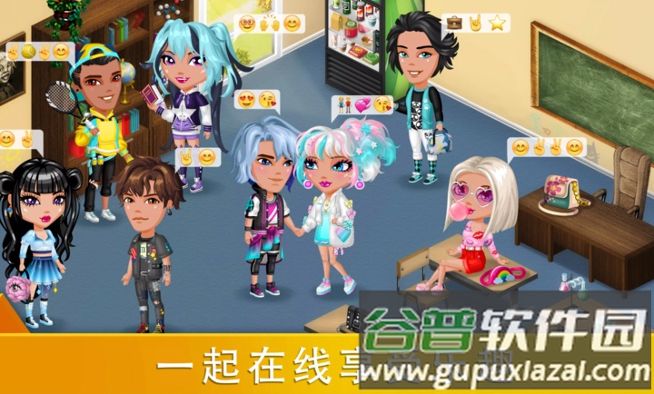 阿凡达生活爱情元宇宙最新版下载(阿凡达生活虚拟世界中的浪漫故事)截图3